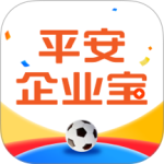 平安企业宝手机官方版 v3.27.0安卓版