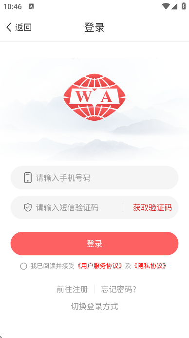 世知书屋官方下载最新版 世知书屋官方下载最新版