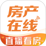 房产在线十堰房产信息软件最新版v5.10.20安卓版
