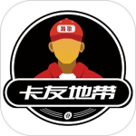 卡友地带2026优化升级版 v3.1.5