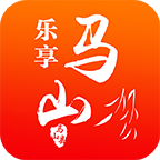 乐享马山app客户端