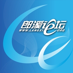 郎溪论坛app手机版