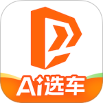 太平洋汽车2026优化升级版 v8.5.22