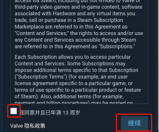 Steam官方正版中文版