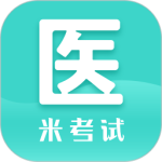 医学考研2026优化升级版 v10.539.0810安卓版
