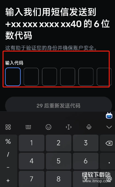 res-undefined