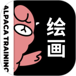 羊驼CG绘画2026优化升级版 v3.7.2