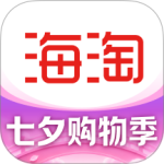 海淘免税店购物平台官方版 v6.6.1安卓版