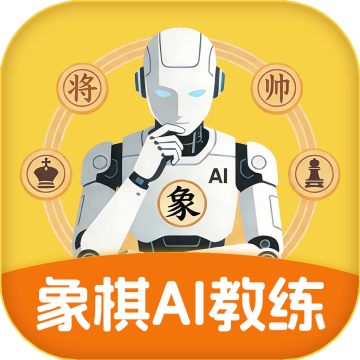 象大师app官方版下载v1.2.3 安卓版