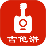 吉他谱2026优化升级版软件 v9.9.9安卓版
