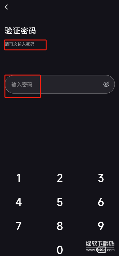 res-undefined
