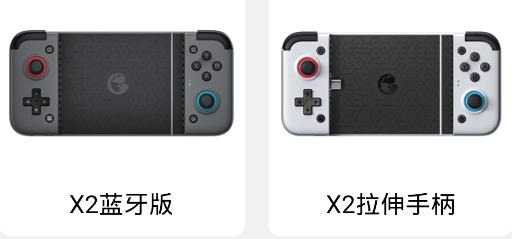 小鸡游戏世界激活工具安卓版本 小鸡游戏世界激活工具安卓版本