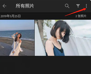 lightroom官方正版安装