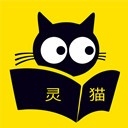 灵猫看看app手机版
