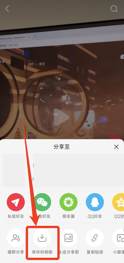 小红书app最新版