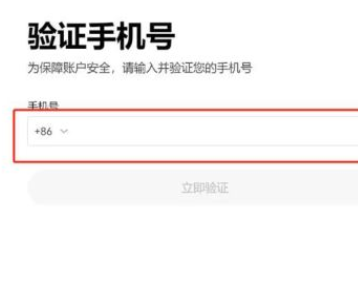 欧意钱包安全吗 欧意钱包正规吗 欧意钱包安全吗 欧意钱包正规吗
