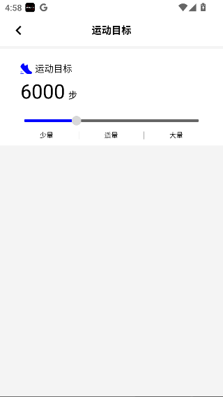WearinOS下载官方版 WearinOS下载官方版