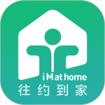 往约到家app最新平台 v1.2.42安卓版