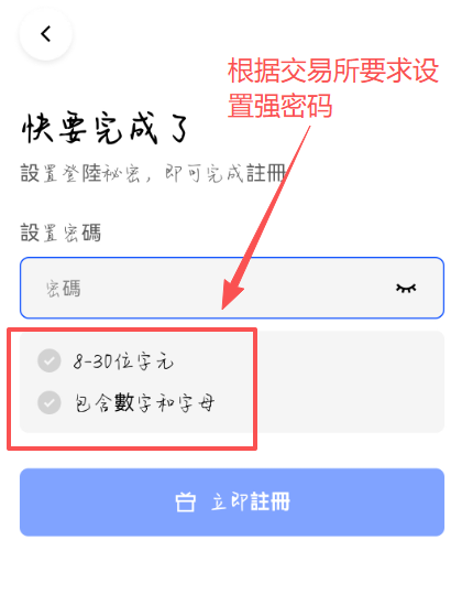 res-undefined