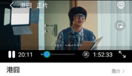 白菜追剧投屏版 白菜追剧投屏版