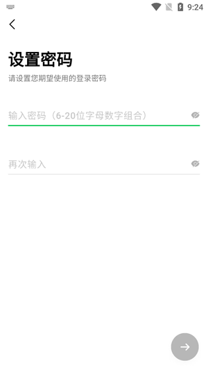 FLAI(flai)2.3.3最新版本 FLAI(flai)2.3.3最新版本