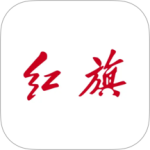 红旗智联手机2026优化升级版 v5.3.02安卓版