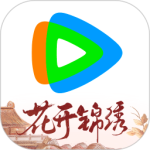 腾讯视频2026优化升级版app v9.04.25.32123安卓版