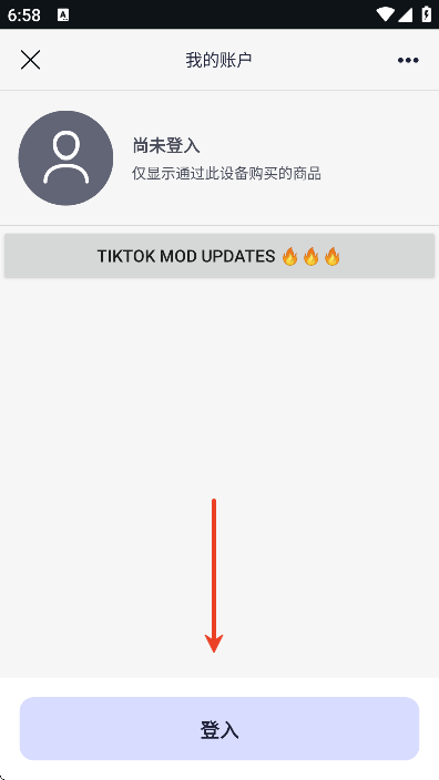 alightmotion最新版本下载手机版 alightmotion最新版本下载手机版