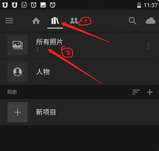 lightroom官方正版安装