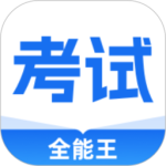 驾考通2026优化升级版 v3.0.0