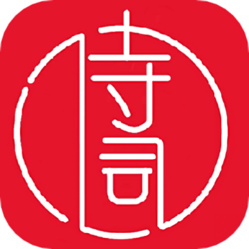 古诗词大全官方版免费v1.0.62安卓版