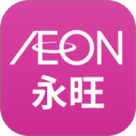 永旺2026优化升级版 v2.3.30