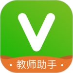 维词教师助手官方版v4.8.0安卓版