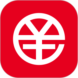 数字人民币app2025最新版本