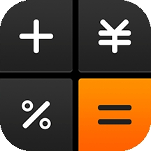 超强计算器免费版app