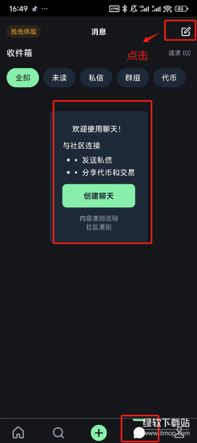 res-undefined