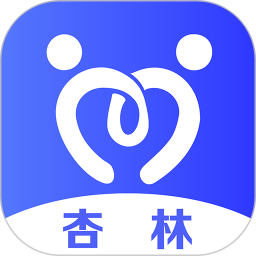 杏林陪诊官方最新版软件安装v1.0.4安卓版