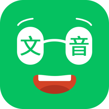 冬冬录音转文字app安卓版