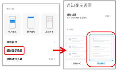 小鸡游戏世界激活工具安卓版本 小鸡游戏世界激活工具安卓版本