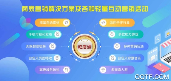 政策通app最新版 政策通app最新版