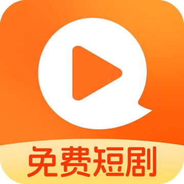 uu免费短剧官方最新版
