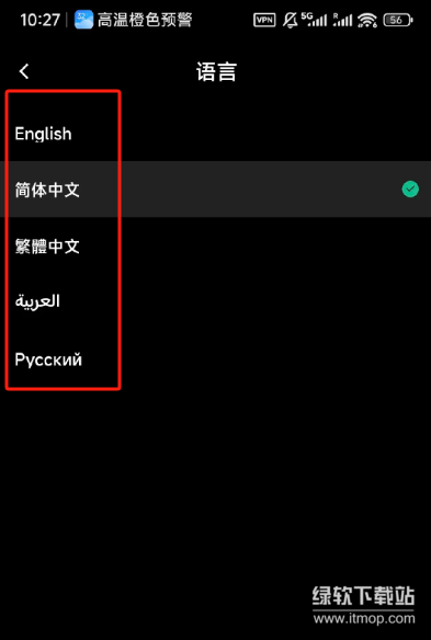 res-undefined