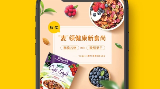 海橙嗨选app最新版 海橙嗨选app最新版