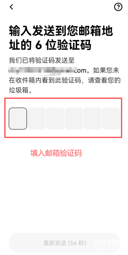 res-undefined
