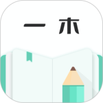 一木记账app最新版v6.6.0安卓版