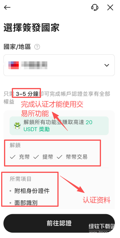 res-undefined