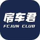 房车君软件官方最新版安装v1.1.8安卓版