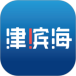 津滨海客户端 v3.2.2安卓版