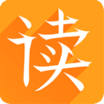 为你诵读2026优化升级版免费 v6.1.54安卓版