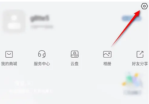 萤石云视频